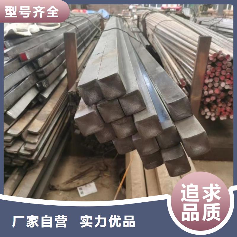 扁钢,冷拉钢实体诚信经营