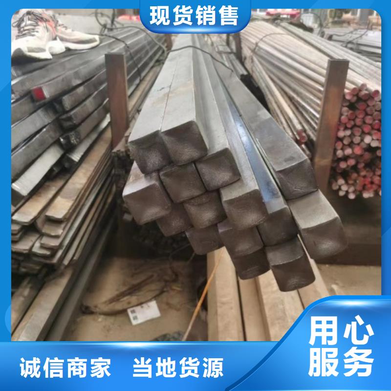 扁钢,扁铁条厂家质量上乘