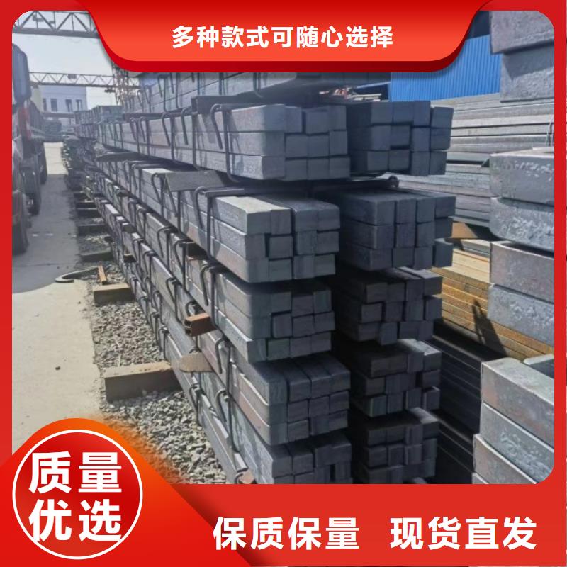 扁钢_冷拉圆钢厂家实力才是硬道理