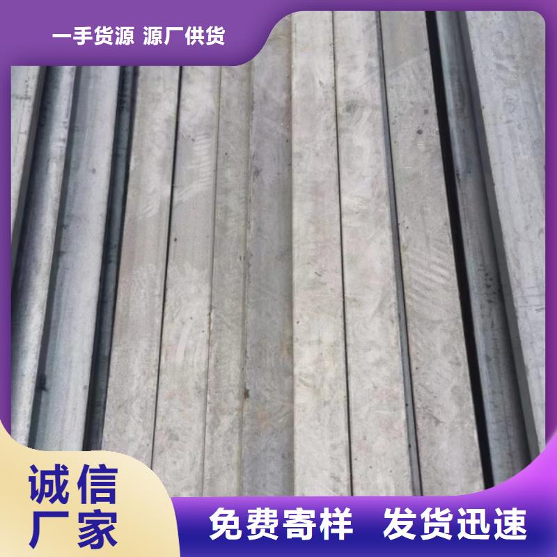 冷拔扁钢20*32，冷拉冷拔热轧扁钢