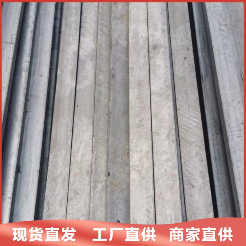 厂家批发价联众每个细节都严格把关扁钢_【冷拉异型钢厂家】选择我们选择放心