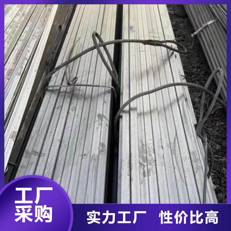 65Mn扁钢厂家口碑好