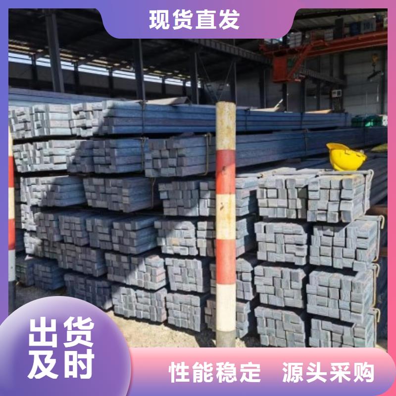 联众扁铁条【扁钢】_冷拉六角钢厂家厂家新品qy55.com