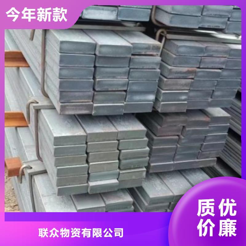 扁钢,冷拉扁钢厂家一站式采购商