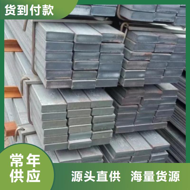 扁钢_冷拉扁钢厂家严格把关质量放心