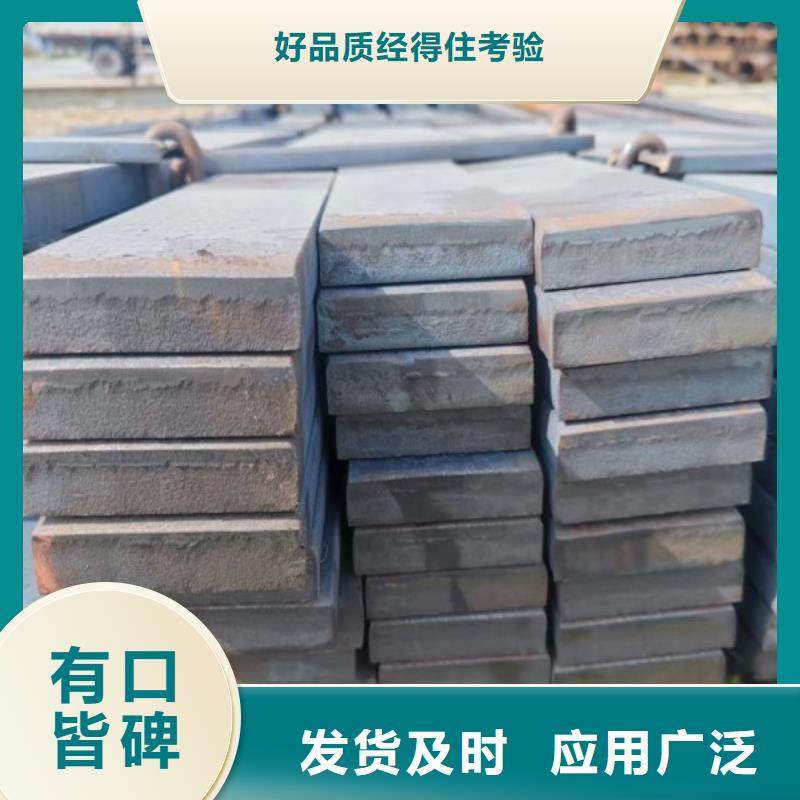 25*70扁钢、可切割下料质量可靠