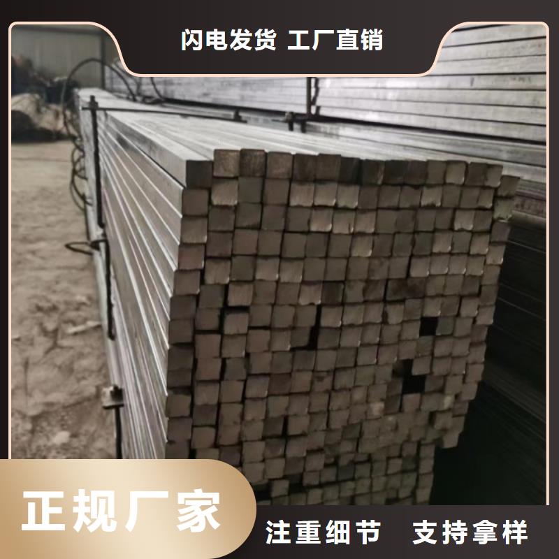 扁钢热轧扁钢厂家现货直供