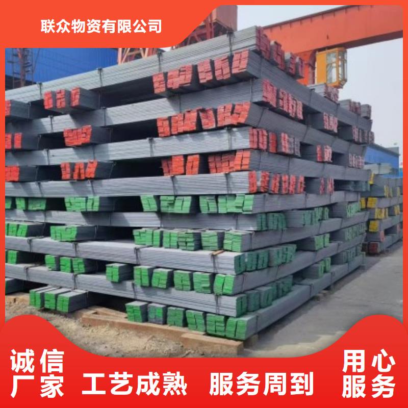 321方鋼45mm不銹鋼方鋼扁鋼