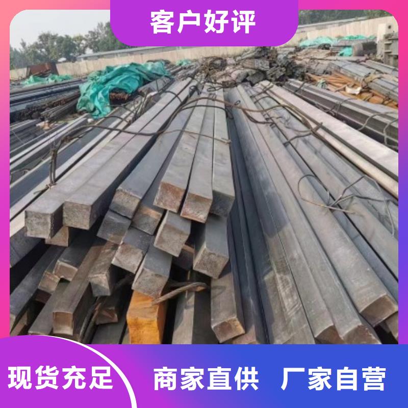 热轧扁钢20*55，冷拉冷拔热轧扁钢