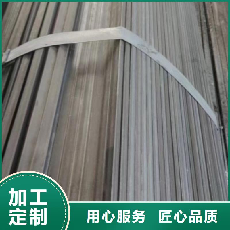 热镀锌扁铁质量好