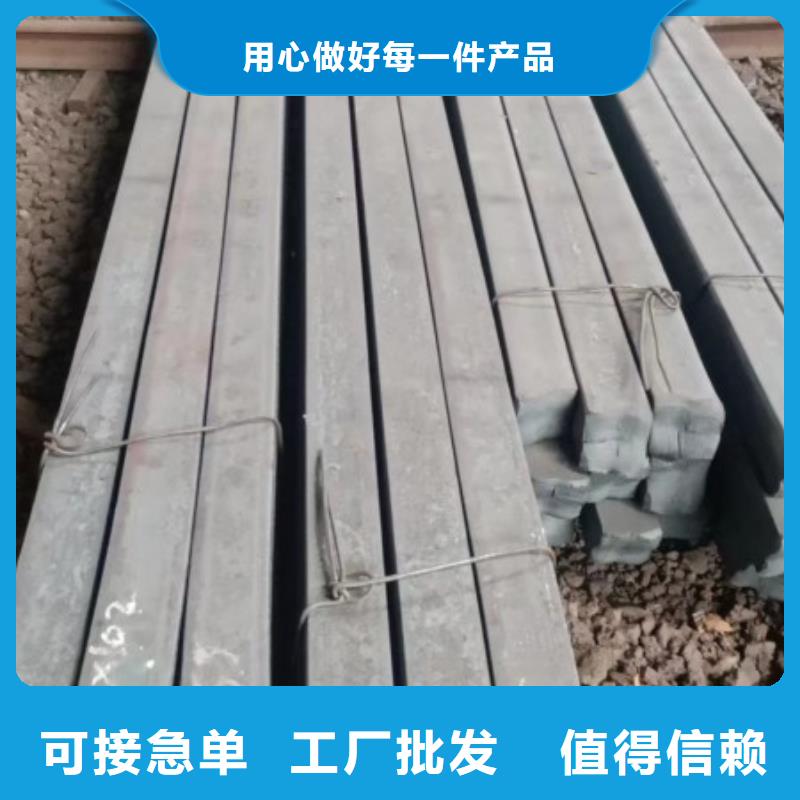 销售扁钢图片公司
