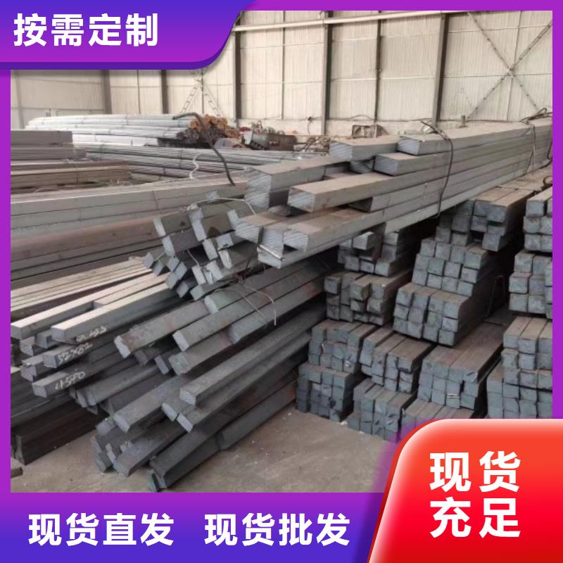 镀锌扁钢40*65，冷拉冷拔热轧扁钢