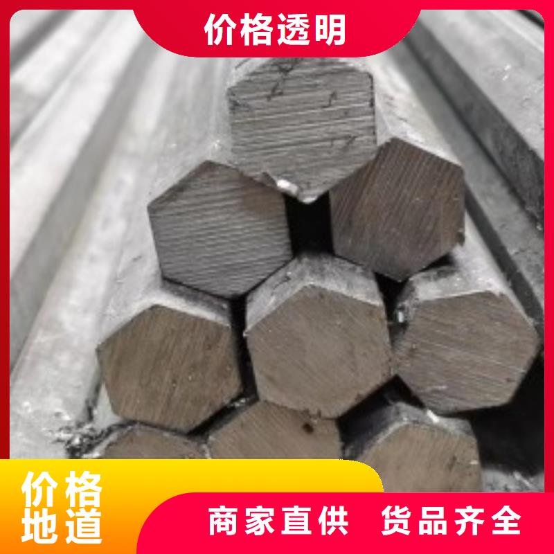 冷拔扁鋼28*30，冷拉冷拔熱軋扁鋼