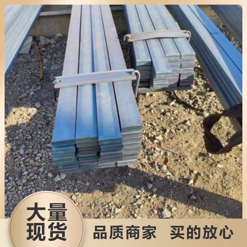 扁钢热轧方钢精心