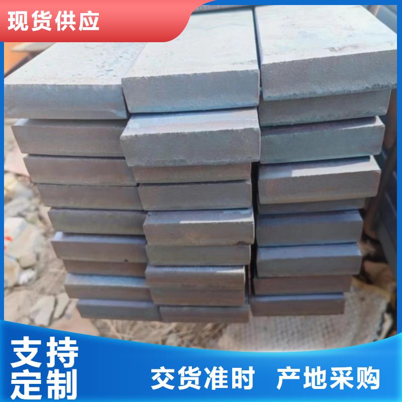 扬州附近12*72扁钢、可切割下料现货直供