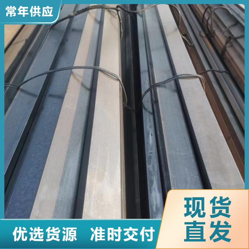 诚信的42CrMo扁铁条厂家