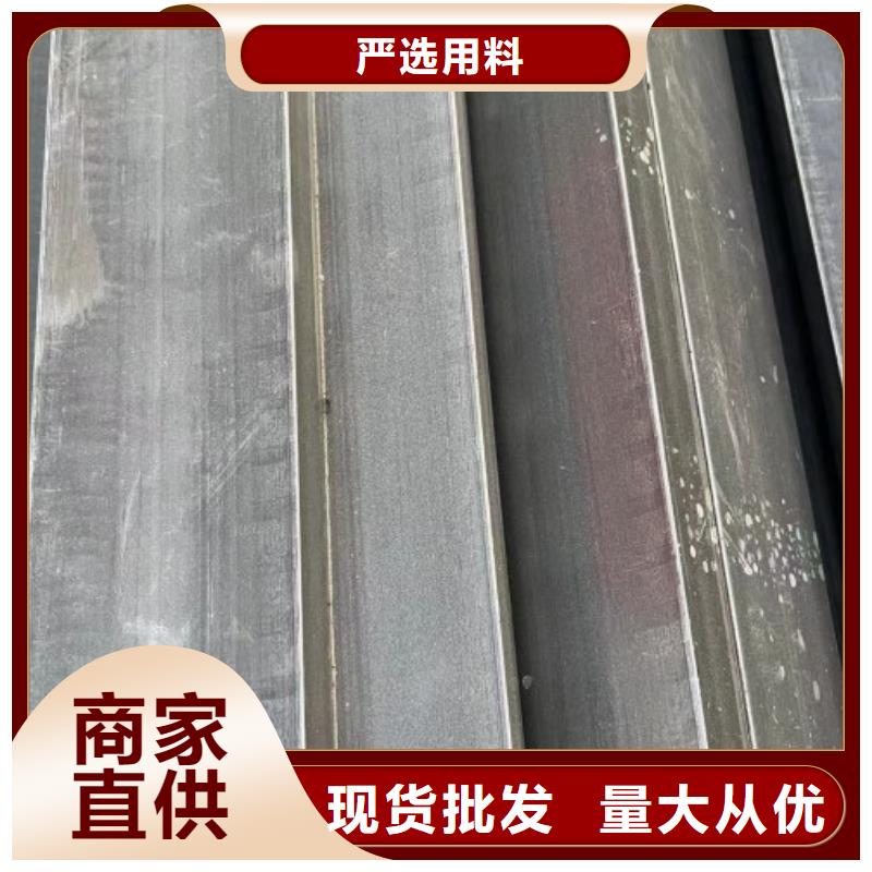 镀锌扁铁多少钱一米-镀锌扁铁多少钱一米质量优