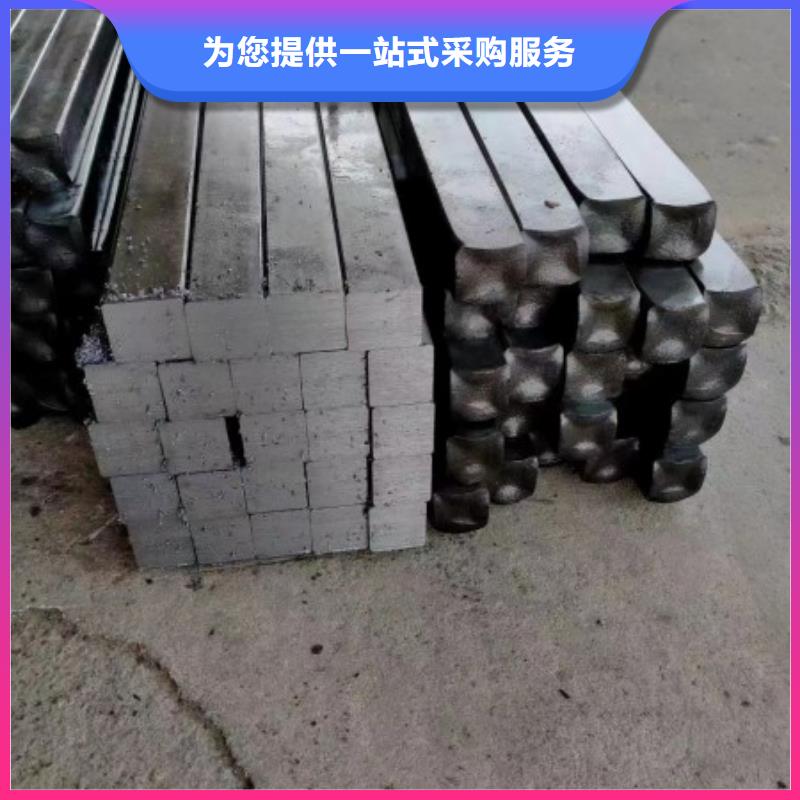 性價比高的16*45扁鋼冷拉熱軋扁鋼經(jīng)銷商