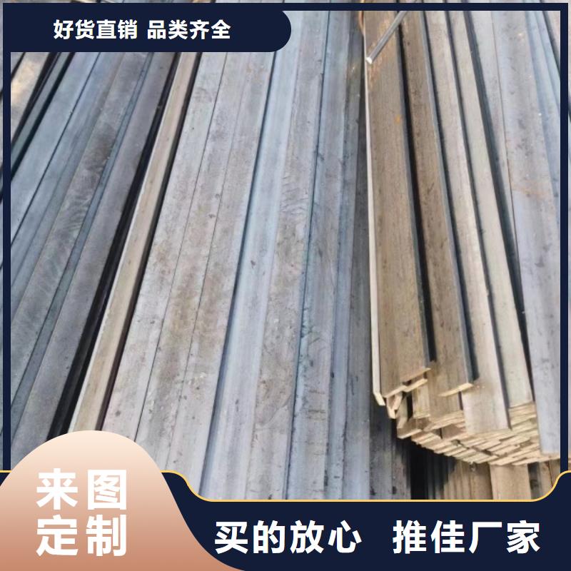 扁铁条50*55，冷拉冷拔热轧扁钢