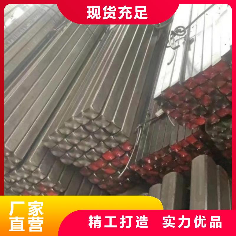 冷拉扁钢现货20*55冷拉扁钢