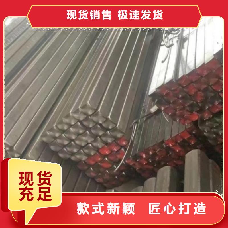 扁钢条12*32，冷拉冷拔热轧扁钢