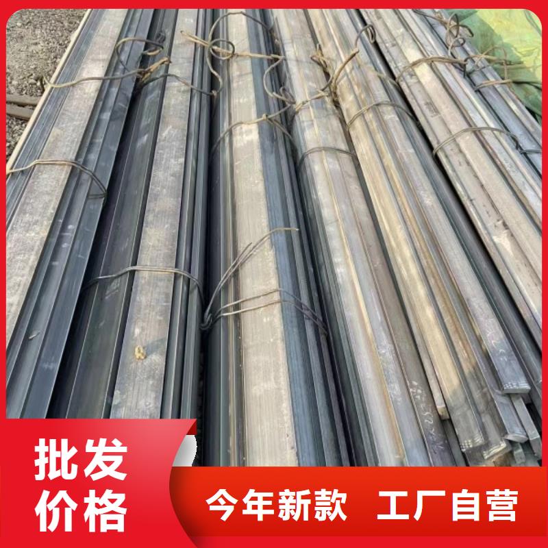 扁钢冷拉方钢自有厂家