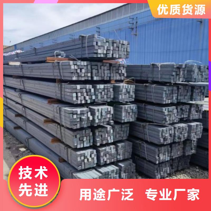 扬州定制16*100扁钢、可切割下料实体厂家