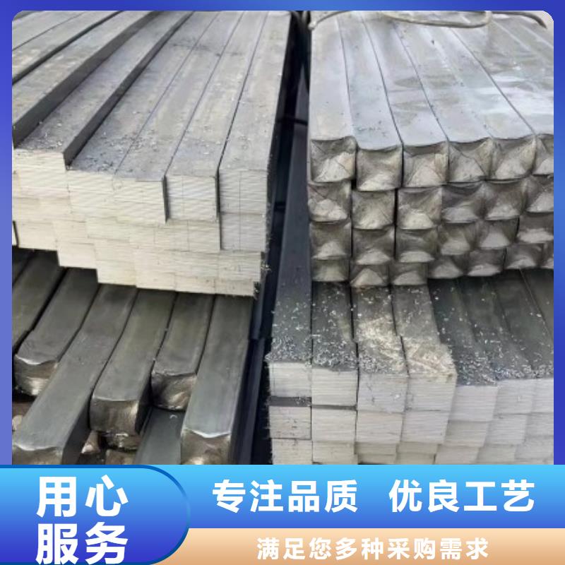 扁钢冷拉圆钢经久耐用