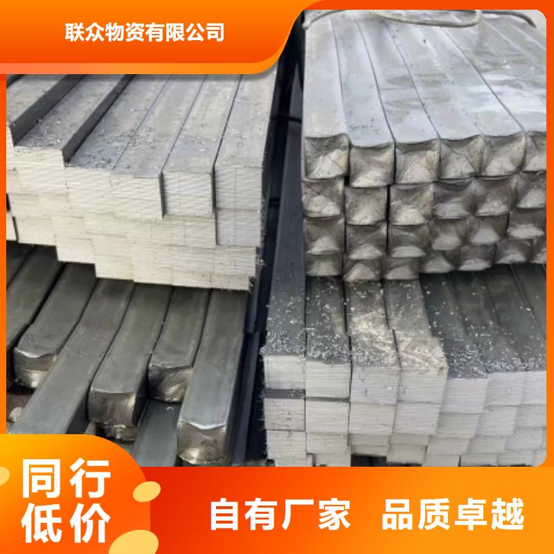 扁鐵，28*55扁鋼可切割零售
