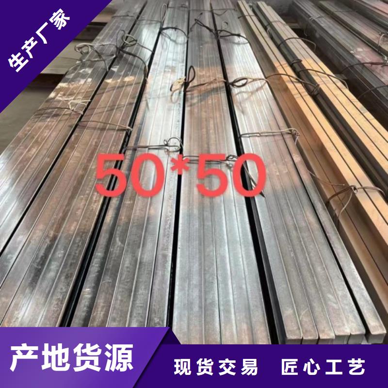 扁钢,冷拉钢实体诚信经营