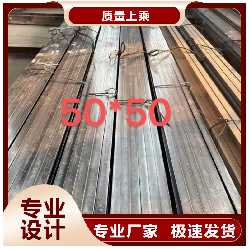 热轧扁钢14*38生产订做批发零售