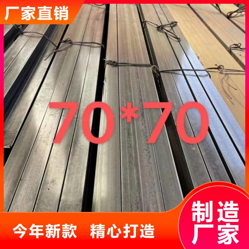 香港定做10*100扁钢冷拉热轧扁钢下单即生产