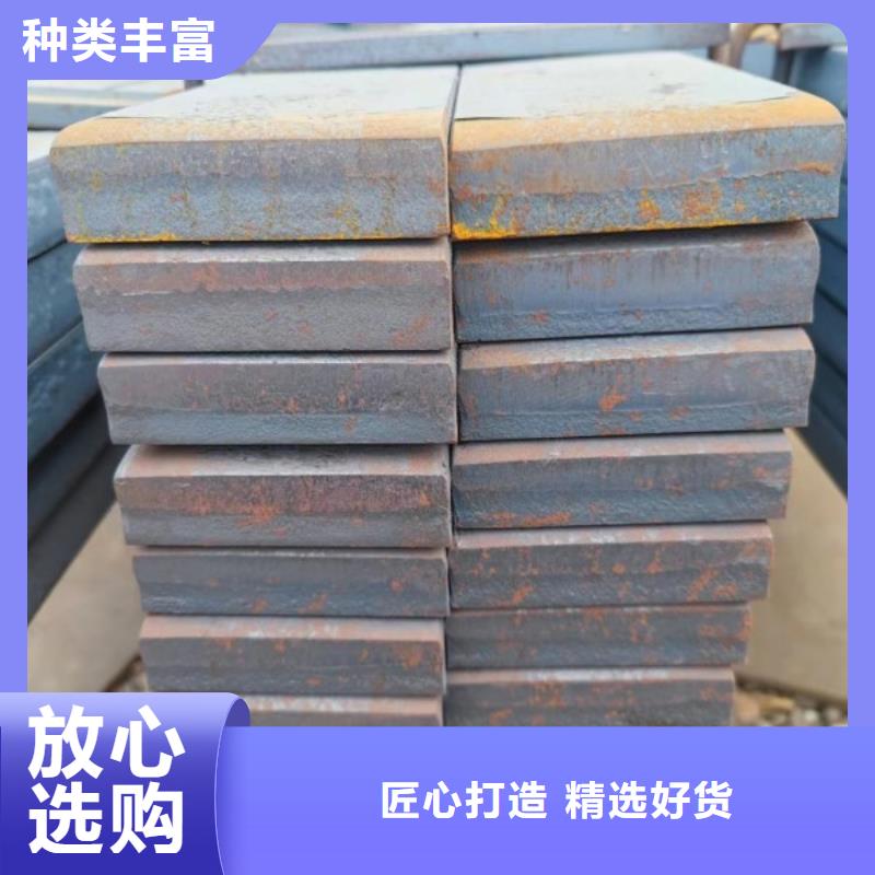 忻州咨询联众12*90扁钢、可切割下料生产厂家