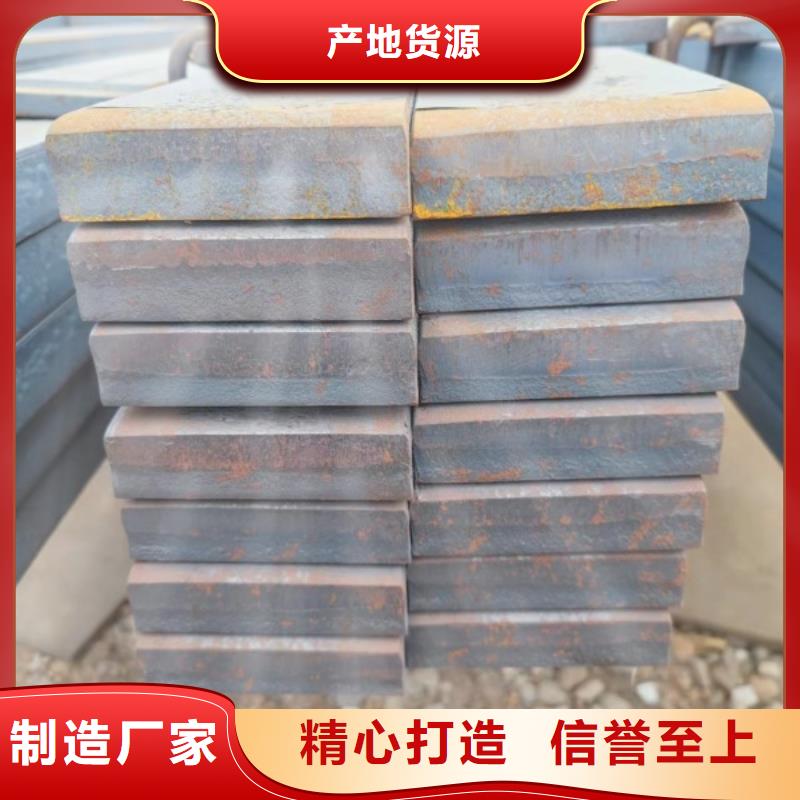 衢州订购联众45#扁钢种类齐全