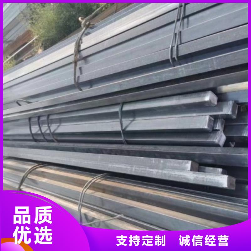 [江苏]专业的生产厂家联众60*110扁钢、可切割下料靠谱厂家