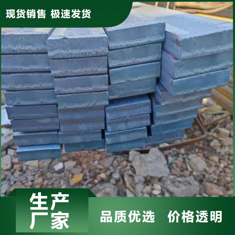 阳江源头工厂联众16*110扁钢、可切割下料量大从优