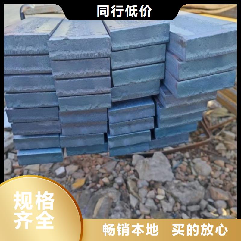 《扬州》采购联众16*100扁钢、可切割下料实体厂家
