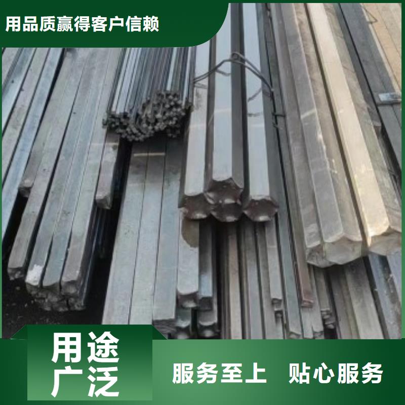 扁鐵40*40，冷拉冷拔實心熱軋方鋼扁鋼