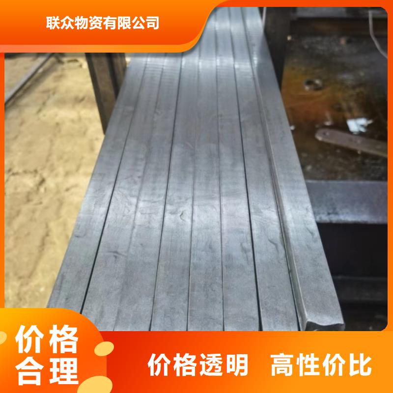 冷拉方鋼冷拉方鋼廠家產品優良
