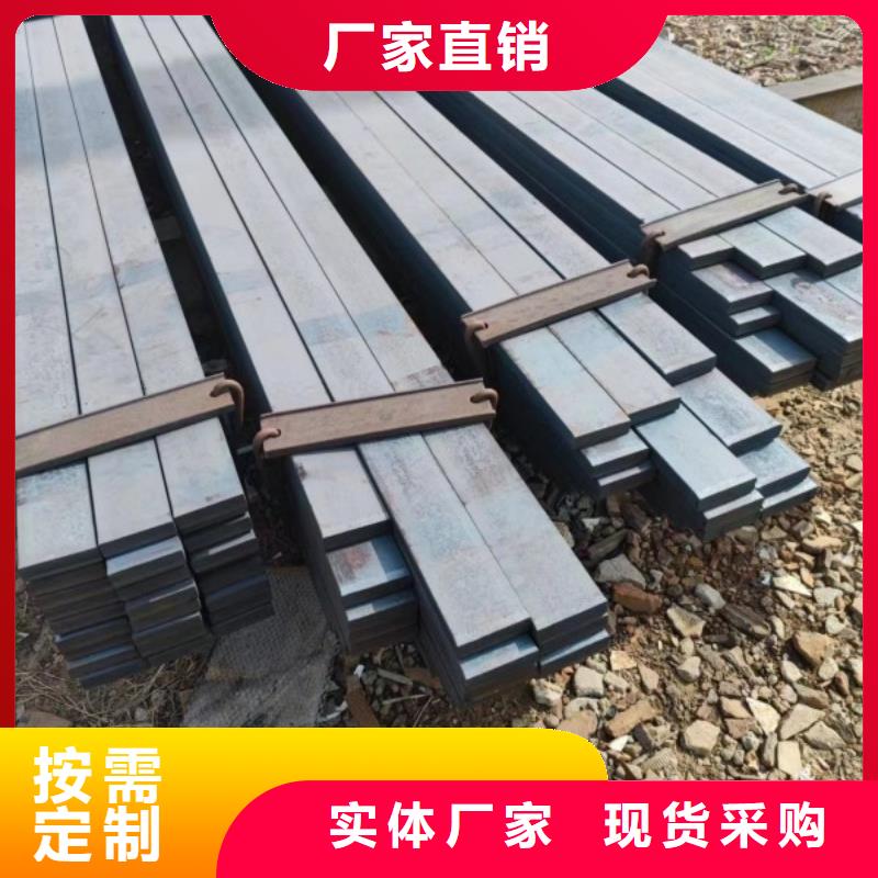 【冷拉方钢】_无缝方管有口皆碑