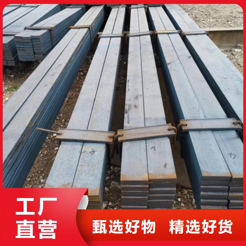實心方鋼，70*70方鋼可生產定做