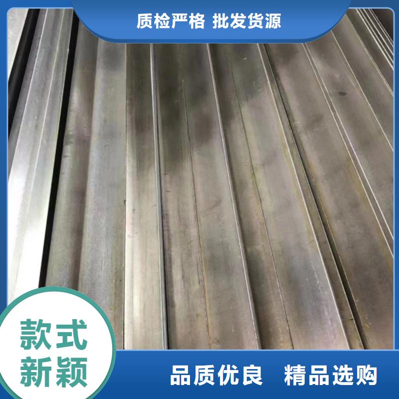 【优选】热轧方钢源头厂家