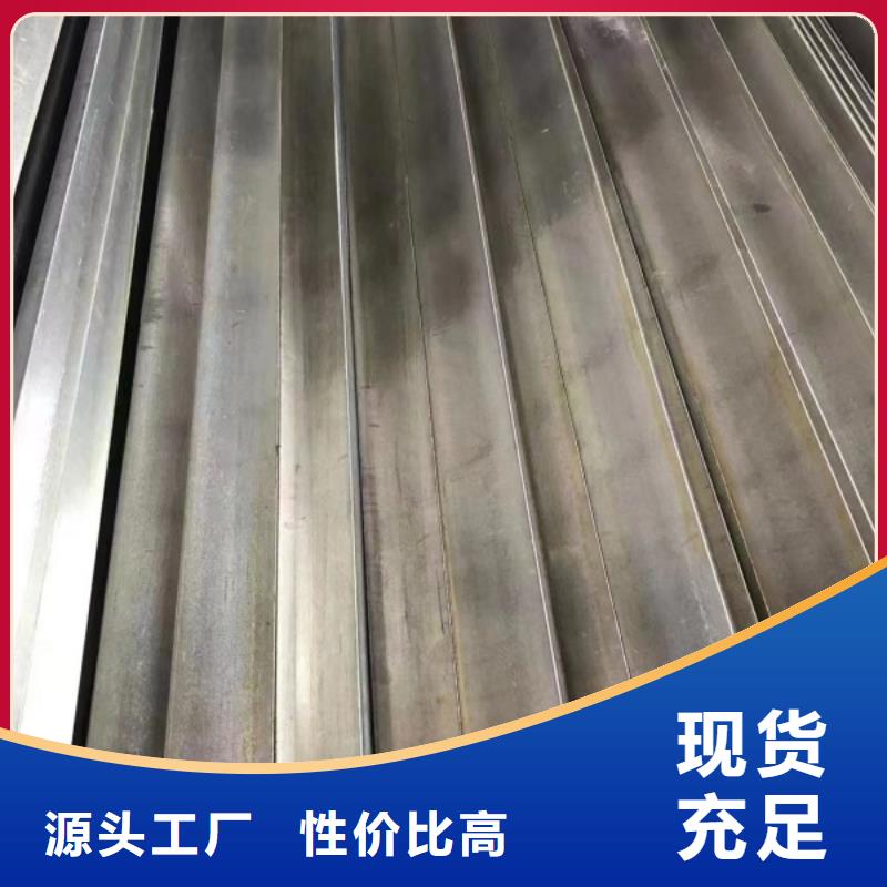 冷拉扁鋼Q355B，冷拉冷拔實心熱軋方鋼扁鋼