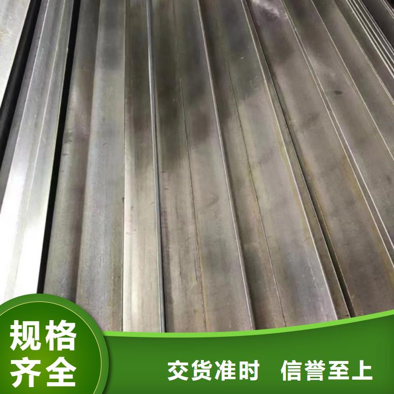热轧扁钢15*15，冷拉冷拔实心热轧方钢扁钢