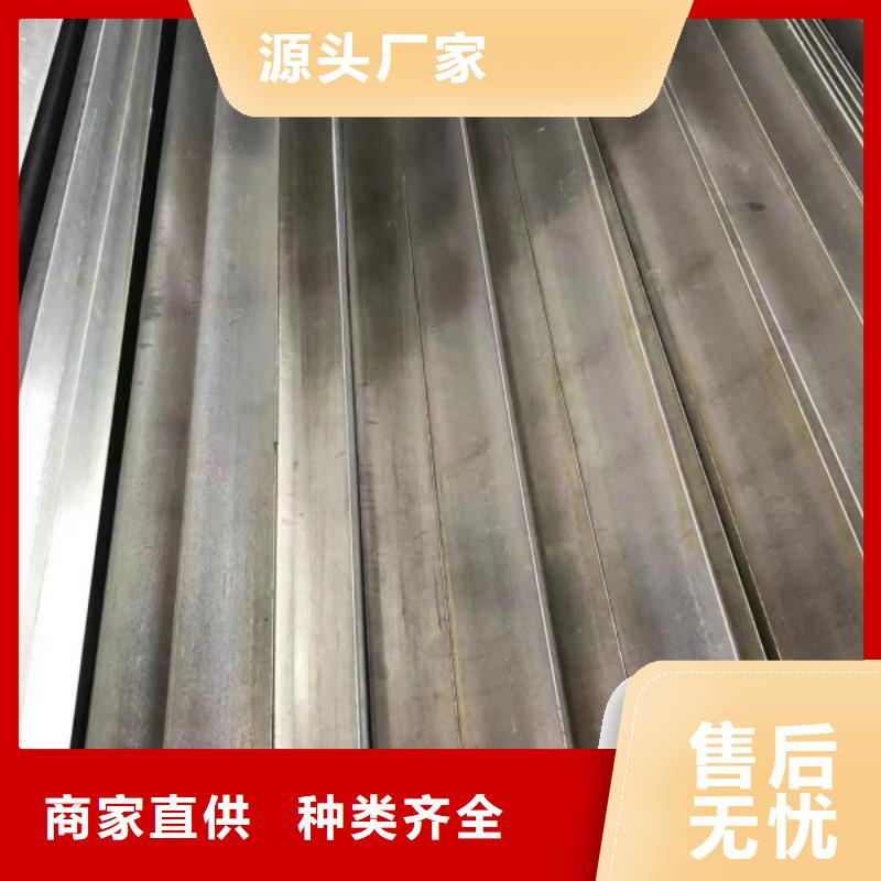 优选：A3冷拉方钢厂家