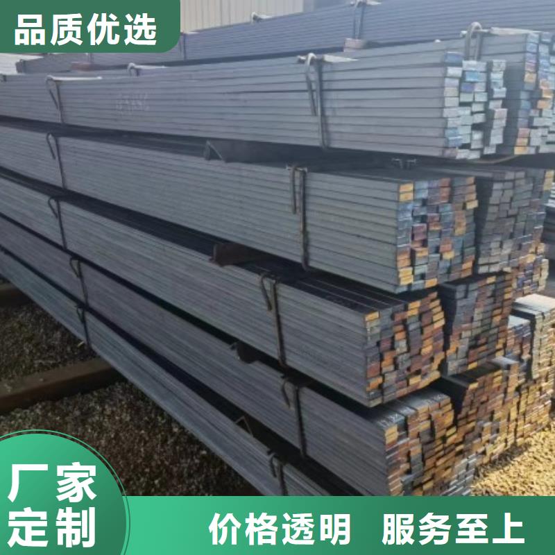 【冷拉方钢_扁钢厂家匠心工艺】联众实心方钢