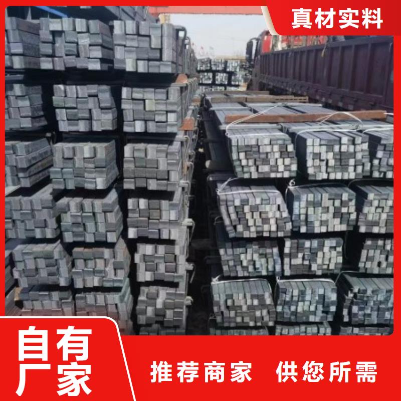 冷拉方钢_冷拉六角钢种类齐全