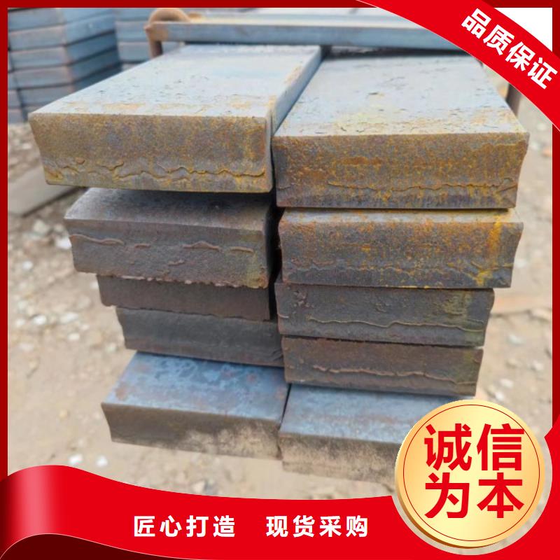 冷拉扁鋼90*90，冷拉冷拔實心熱軋方鋼扁鋼
