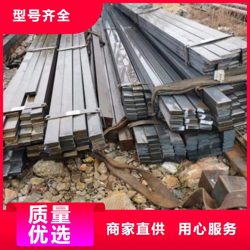 冷拔方钢，140*140方钢可生产定做