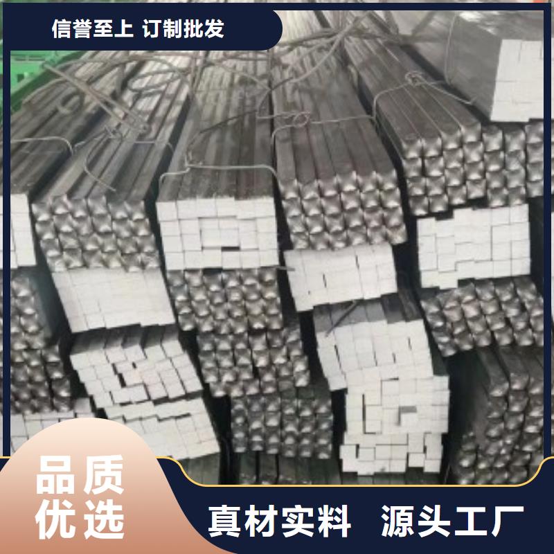 冷拉扁钢Q355B，冷拉冷拔实心热轧方钢扁钢
